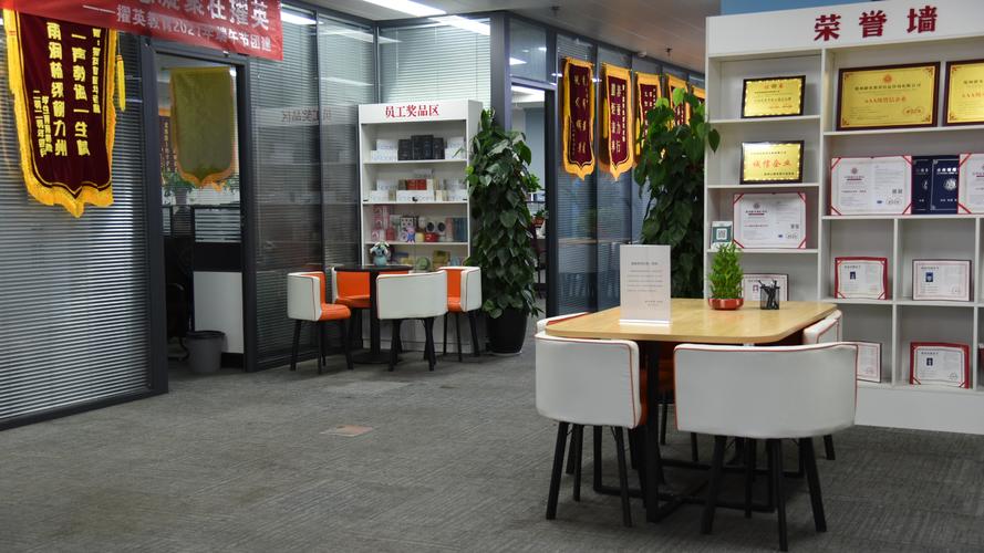 教育咨詢服務的邊界與未來 從邵晶晶的企業經營談起