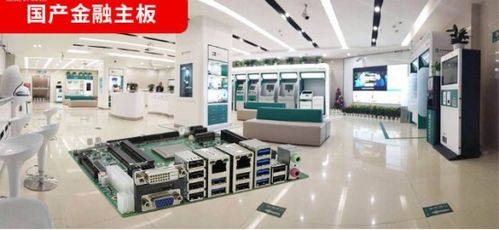 信創物聯雙輪驅動 深開鴻攻堅新興能源關鍵技術