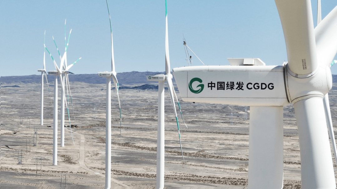 孫瑜展望新興能源技術(shù) 智慧能源新場(chǎng)景、新業(yè)態(tài)、新模式加速催生