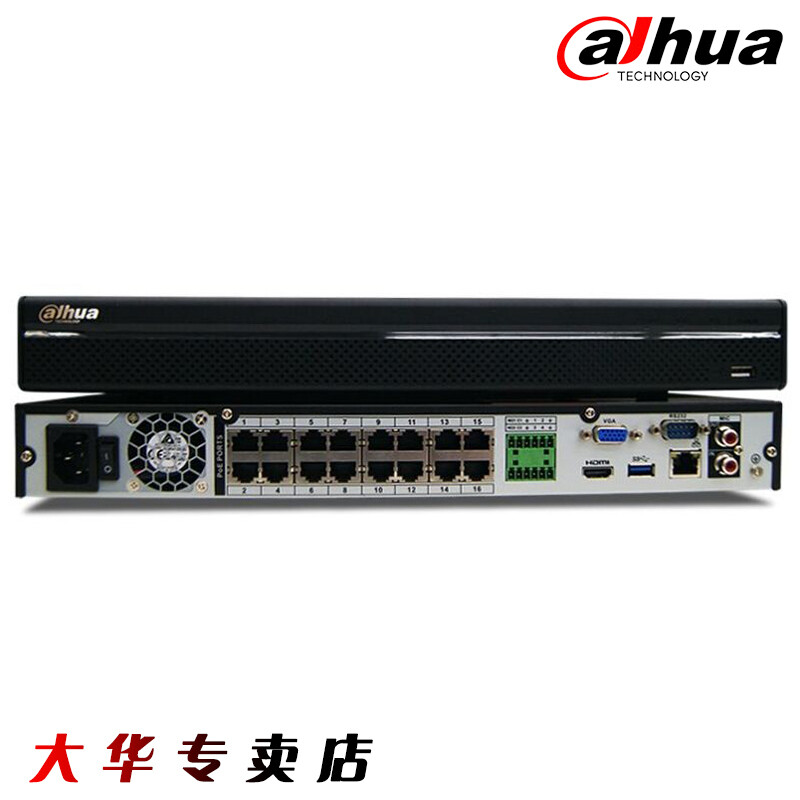 深度解析大華DH-NVR4216-16P 16路POE供電高清網(wǎng)絡(luò)硬盤(pán)錄像機(jī)如何重塑安全監(jiān)控體驗(yàn)